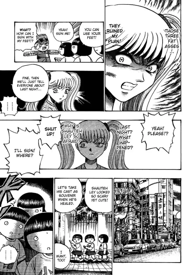 Bowling King Chapter 48.059 31
